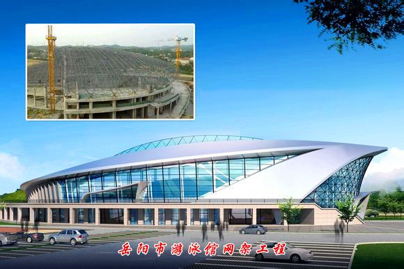 通辽游泳池网架